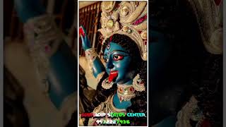 Boson poro ma bangla old shyama sangeet DJ status video [upl. by Ocsinarf]