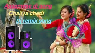 chaliya chodi dj song  new Assamese dj remix song  djremix  dj  Allkochvlogger [upl. by Pernick]