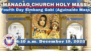 CATHOLIC MASS OUR LADY OF MANAOAG CHURCH LIVE MASS TODAY Dec 19 2023 410am SIMBANG GABI DAY 4 [upl. by Anirbed583]