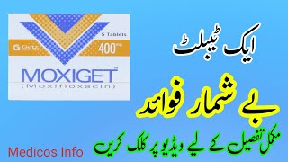 moxiget 400 mg uses in urdu  moxifloxacin  moxifloxacin 400 mg  moxifloxacin tablet [upl. by Nastassia486]