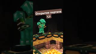 Открытие портала 👁️ minecraftvr vr survival adventure game minecraft coop [upl. by Mariele]