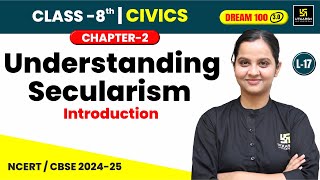 Class 8 Civics Chapter 2  Understanding Secularism  Introduction  L17  Ayesha Maam [upl. by Rolanda]