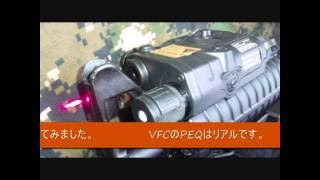 VFC ANPEQ15型ライト＆レーザー [upl. by Yardna682]