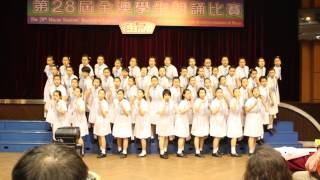 2013 SENIOR CHORAL RECITATION SHCCES  ALL THE WORLDS A STAGE [upl. by Annavoig]