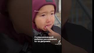 Много лет ничего не чувствовала и не плакала даже на похоронах но тут меня пробило [upl. by Aicinod]