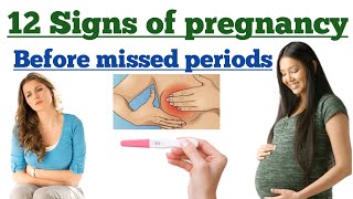 12 signs of pregnancy before missed period pregnancy symptoms Pregnancy Health education [upl. by Kenward]