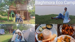 Baghmora Eco Camp Baghmora picnic spot Jorhat Assam [upl. by Aicia]