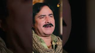 Teday Toon Sohna  Mumtaz Molai amp Gulaab  Duet Song  Naz Production [upl. by Ankney163]