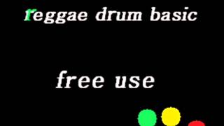 Reggae Drum Loop Beat 80 BPM Bass Guitar Practice Track Instrumental [upl. by Chauncey277]