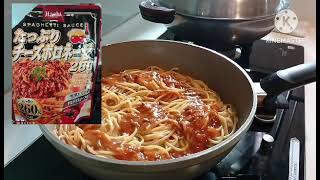 TOMATO🍅 CHERRY🍒 and spaghetti with butter 🍒 [upl. by Adnanref]