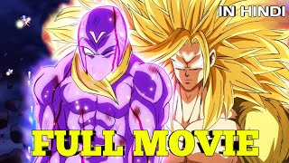 What If Goku Transform Super Salyan Infinity In Tournament Of Power  Full Movie 1 to 4 [upl. by Uwton]