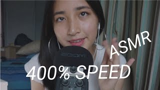 ASMR but it SPEEDS UP every 30 SECONDS  for risktakers [upl. by Alo]