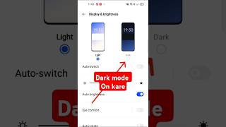 mobile me dark mode kaise kare  how to enable dark mode on phone  phone dark mode kaise kare [upl. by Zeuqcaj]