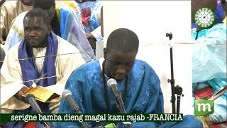 RAJIAZ Serigne bamba dieng magal kazu rajab 2024 MULHOUSE FR [upl. by Atnuhs975]