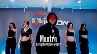 jennierubyjane Mantra Dance Choreography ｜ Jazz Kevin Shin Choreography [upl. by Geier]