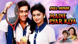 Maine Pyar Kiya Full Movie in Hindi  Salman Khan  Bhagyashree  Alok Nath  HD Facts amp Review [upl. by Low759]