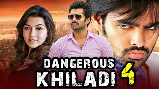 Dangerous Khiladi 4  South Superhit Romantic Action Comedy Movie l Ram Pothineni Hansika Motwani [upl. by Cacie]