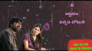 Neninthe Telugu movie dialogues WhatsApp Status by Anil Banda Like Ur Life Build Ur Dreams [upl. by Anomis]