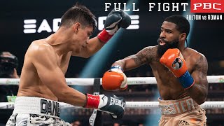 Fulton vs Roman FULL FIGHT June 4 2022  PBC on Showtime [upl. by Palm]