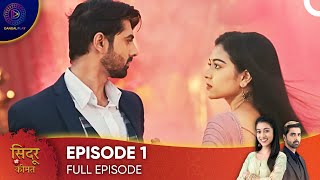 Sindoor ki Keemat  The Price of Marriage Episode 1  English Subtitles [upl. by Inerney]