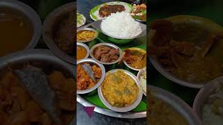 Full NV Meals செம்ம 🔥😍 Best Non Veg Hotel In Trichy  Guru Mess In Trichy shorts [upl. by Sapphire]