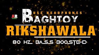 BAGHTOY RIKSHAWALA 🙉 DJ EDM X CIRCUIT MIX BY DJ LUCIFAR X DEVRAJ 🎧DJ BASS BOOSTED ABHI REMIX REMIX [upl. by Enyleuqcaj237]