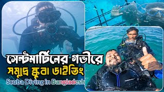 Scuba Diving in SaintMartin Coxs Bazar  মাছের দেশে ঘুরাঘুরি  Unseen Beauty  Meraz Raza [upl. by Adin]