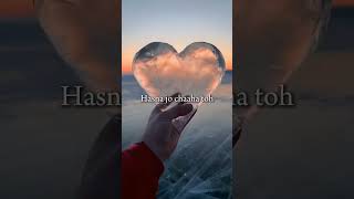 Rula Ke Gaya Ishq Tera 💔😞 Aesthetic lyrics lost sad heartbroken shorts ytshorts explore [upl. by Zahavi]