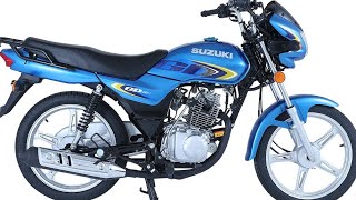 Suzuki GD 110s 2022 New Model Launch in Pakistan  New Changes [upl. by Norel632]