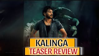 KALINGA TEASER REVIEW IN HINDI  DHRUV VAYU  FILMS CRAZZ [upl. by Eitsym484]