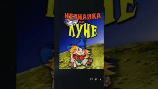 аудиокнигидетективы страшныесказки артурконандойл аудиокниги шерлокхолмс собачьесердце [upl. by Olympium]