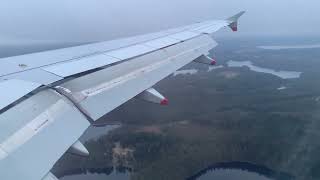 British Airways A320 landing at GothenburgLandvetter Airport [upl. by Ainahtan829]