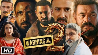 Warning 2 Full HD Movie in Panjabi  Gippy Grewa l Prince Kanwaljit S  Jasmin B  Review amp Story [upl. by Peery]