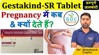 Gestakind sr review in hindi  Gestakind sr tablet  gestakind sr tablet uses in pregnancy in hindi [upl. by Rivalee2]