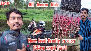 All Assam Ride  to Tinsukia Tilinga Mandir  Season 2 Ep10 [upl. by Erbes]