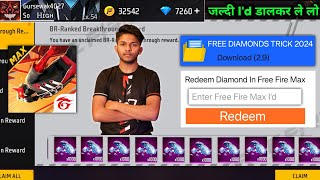 Free Fire Max Diamond Trick 2024  How To Get Free Diamonds In Free Fire Max  Free Diamonds [upl. by Idisahc100]