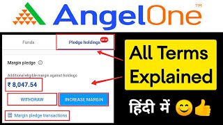 Pledge Holdings in Angel One Complete Information हिंदी में PledgeHoldings AngelOne [upl. by Qifahs]