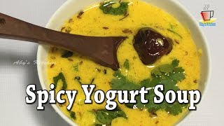 How to Make Spicy Yogurt soup  Abys Kitchen [upl. by Rebekkah]