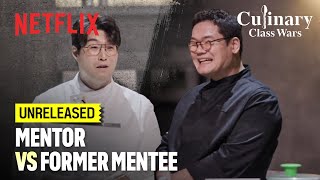 UNRELEASED Hidden Genius challenges his former mentor  Culinary Class Wars  Netflix ENG [upl. by Ynatirb586]