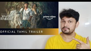 Raame Aandalum Raavane Aandalum Tamil Trailer Reaction By Varad Vijay Chawan [upl. by Zetrom]