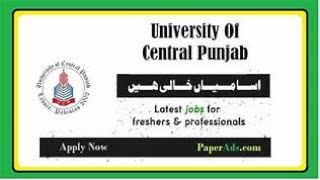 How to apply In University of Central Punjab Jobs 2022 UCP Online Apply  University of Central Punj [upl. by Goss]