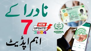 Nadra 7 latest updates 2024 Nadra Latest News 2024 [upl. by Odrude]