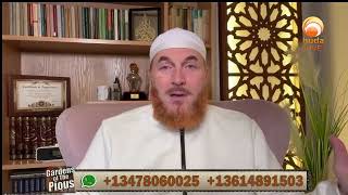 The chief supplication of seeking forgiveness DrMuhammadSalah hudatv [upl. by Llehcar]