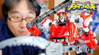 トミカハイパーレスキュードライブヘッド ドライブヘッド02 MKⅡブレイブバックドラフトを紹介してドライブギアでドライブバッチの音声聞いてみた [upl. by Marba287]