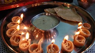 दिपअमावस्या स्पेशल रेसिपी Authentic  खीर  कान्होले  दिवे रेसिपी  Dip Amavasya special Recipe [upl. by Jasmin2]