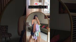 MYNTRA Track Pants Under Rs599🌸❤️ myntra viralvideo trendingshorts [upl. by Booth]