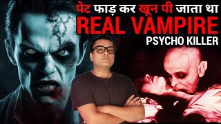 Real Life Vampire जो खुद को जिन्दा रखने के लिए पीता था खून Terrifying Story of Richard Chase [upl. by Fates]