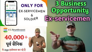 3 Best business 🔥opportunities for Exservicemen 🇮🇳 [upl. by Chapnick]