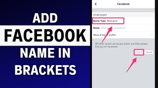 How To Add A Name In Brackets On Facebook LATEST GUIDE [upl. by Werna48]