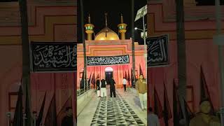 Dukhtar e Rasool Ka Matam  2024 Karbala Diyanutdaula Bahadar  ayyamefatmiya muharram arbaeen [upl. by Ilagam321]